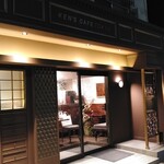 KEN'S CAFE TOKYO - お店の外観