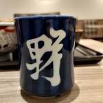 吉野家 - 