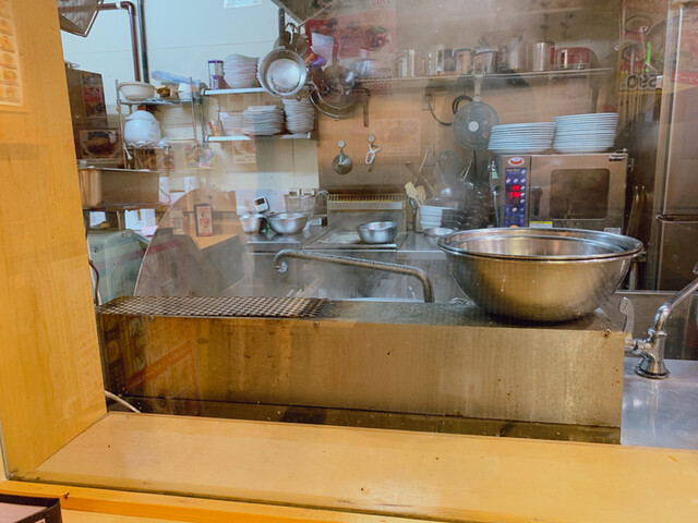 Chirorin Mura Minami Nijo Ten photo 5