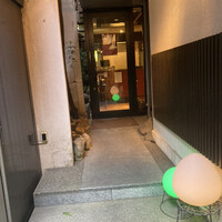 ワノフ - 