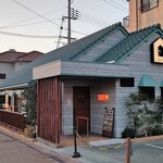 Restaurant SAKAKURA - 