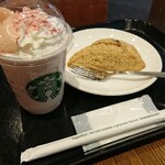 スターバックスコーヒー - 