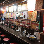 横浜 青葉餃子 - 