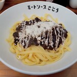 ミートソースさとう - ミートソース平打麺（特盛）