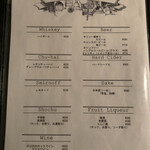 オオツカ - メニュー