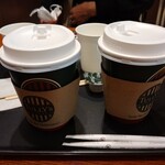 タリーズコーヒー - 