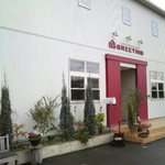 グリーティング - 