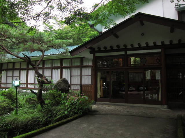 峯雲閣 &ndash; 大崎市鳴子温泉の旅館｜温泉宿泊予約