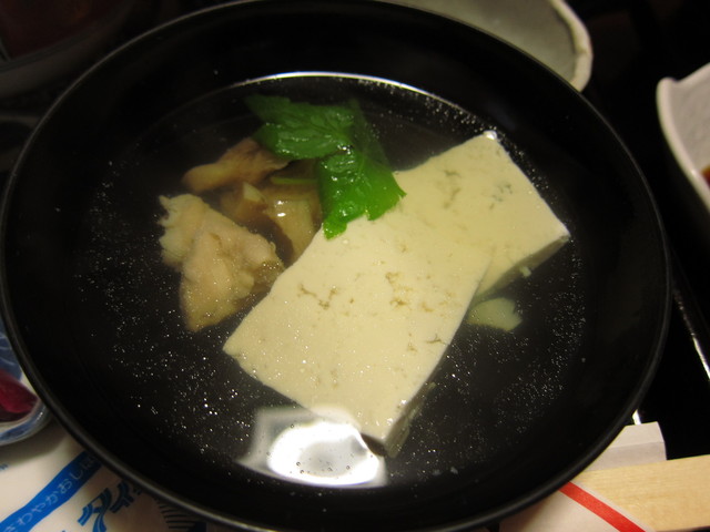 峯雲閣 - 大崎市その他（旅館・民宿）の写真