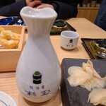 Sushi Sake Sakana Sugitama - 