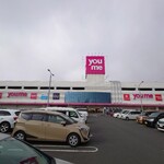 博多拉担麺 まるたん - 