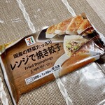 セブンイレブン - ７プレミアム 焼き餃子 ¥149