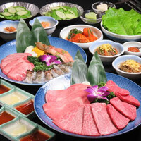 游玄亭 新宿 - 