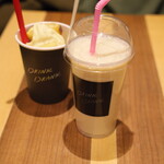 Vegefru cafe DRINK DRANK - 