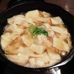 Kurama - 湯葉とろのおひつご飯