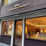 La Maison du Chocolat - 