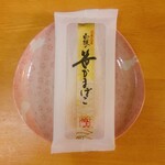 Shiraken - 極上笹…税込206円