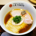 入鹿TOKYO 六本木 - ポルチーニ醤油らぁ麺 (￥1,100)