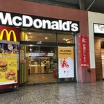 マクドナルド - 