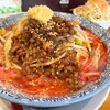 麺屋 ばんび - 台湾ミンチのせ
たっぷり野菜ラーメン 1045円