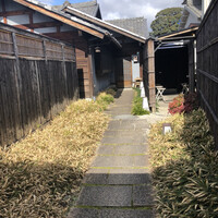 炭焼 うな富士 天白別邸 - 