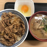 Yoshinoya - 