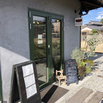 Shiawase No Pan To Cafe Harukumo San - 