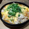 Kokoiro Kafe - 塩だれツープラ豚(豚肉の塩ダレがけ) 880円+税