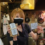 SPICY CURRY 魯珈 - えりつぃん