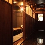 Shushokuyano Konoko - 少人数でも利用できるのが嬉しいお座敷個室は8名様用。