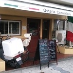 オステリア　コミンチャーレ - 店舗♪