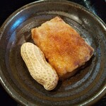 Unsui Rou - 大根餅と落花生