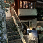 Ata - お店の入口は2階