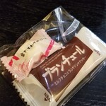 塩そば専門店 桑ばら - バレンタインデーでした♪