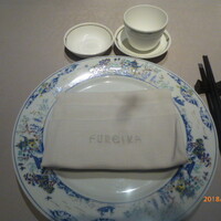 中国飯店 富麗華 - 