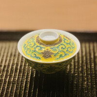 鎌倉 北じま - ①【先付】器