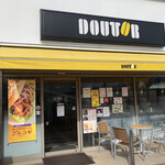 ドトールコーヒーショップ 湘南台西口駅前店 - 