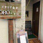 Oro - 店頭
