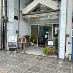 kitchen COCO味 - 外観