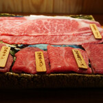 東京肉しゃぶ家 - 