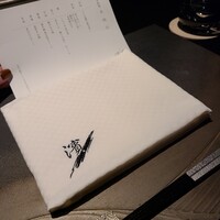 日本料理 華暦 - 