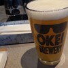 オケイブルワリー