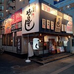 Sushi Izakaya Yataizushi - 