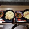 三田製麺所 イオンモール座間店