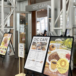 OIC CAFE - 外観