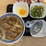 Yoshinoya - アタマの大盛りねぎ卵