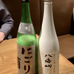 ドンブラボー - 熱燗の八海山、菊姫