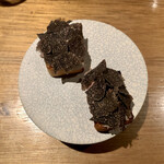 ドンブラボー - 鳥レバー