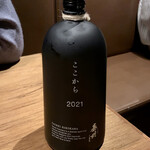 ドンブラボー - 自家製レモンサワーの焼酎（ここから 2021）