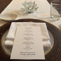 Le Salon de Legumes - 